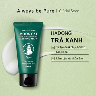 Mặt nạ ngủ Always Be Pure Moon Cat chiết xuất trà xanh giàu chất dưỡng ẩm 50ml