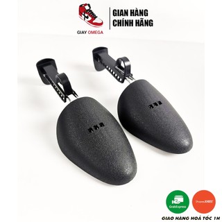 Cây giữ form giày Shoe Trees - Cây giữ form giày nựa có thể tùy chỉnh size
