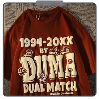 Áo thun tay lỡ from rộng nam nữ in Chữ nổi DUMA 1994 unisex