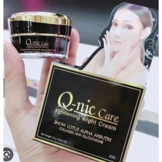 [Chỉ Bán Hàng Thái]Kem Face Trắng Da Mặt Thái Lan Q-nic Care Whitening Night Cream Trắng Da Mặt Nam Nữ Mờ Thâm Đều màu