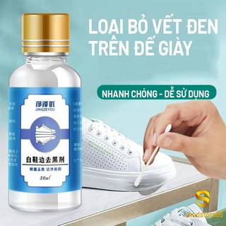 Dung dịch tẩy vết đen, vết xước trên giày da, ba lô, túi xách