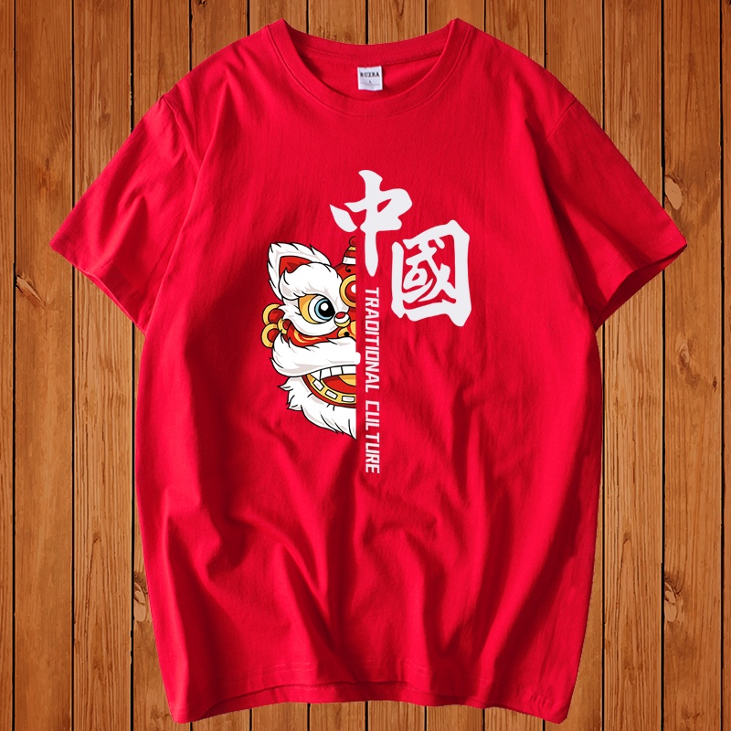 Áo Thun Nam Form Rộng HappyTee - Mẫu Họa Tiết Kỳ Lân Traditional Culture Chất Vải Cotton 100