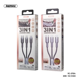 Cáp sạc đa năng 3in1 Remax RC-070th max 2A, dài 1M, bọc dù