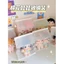 Túi đựng doll 10cm 15cm 20cm - Túi đựng outfit doll 10cm 15cm 20cm