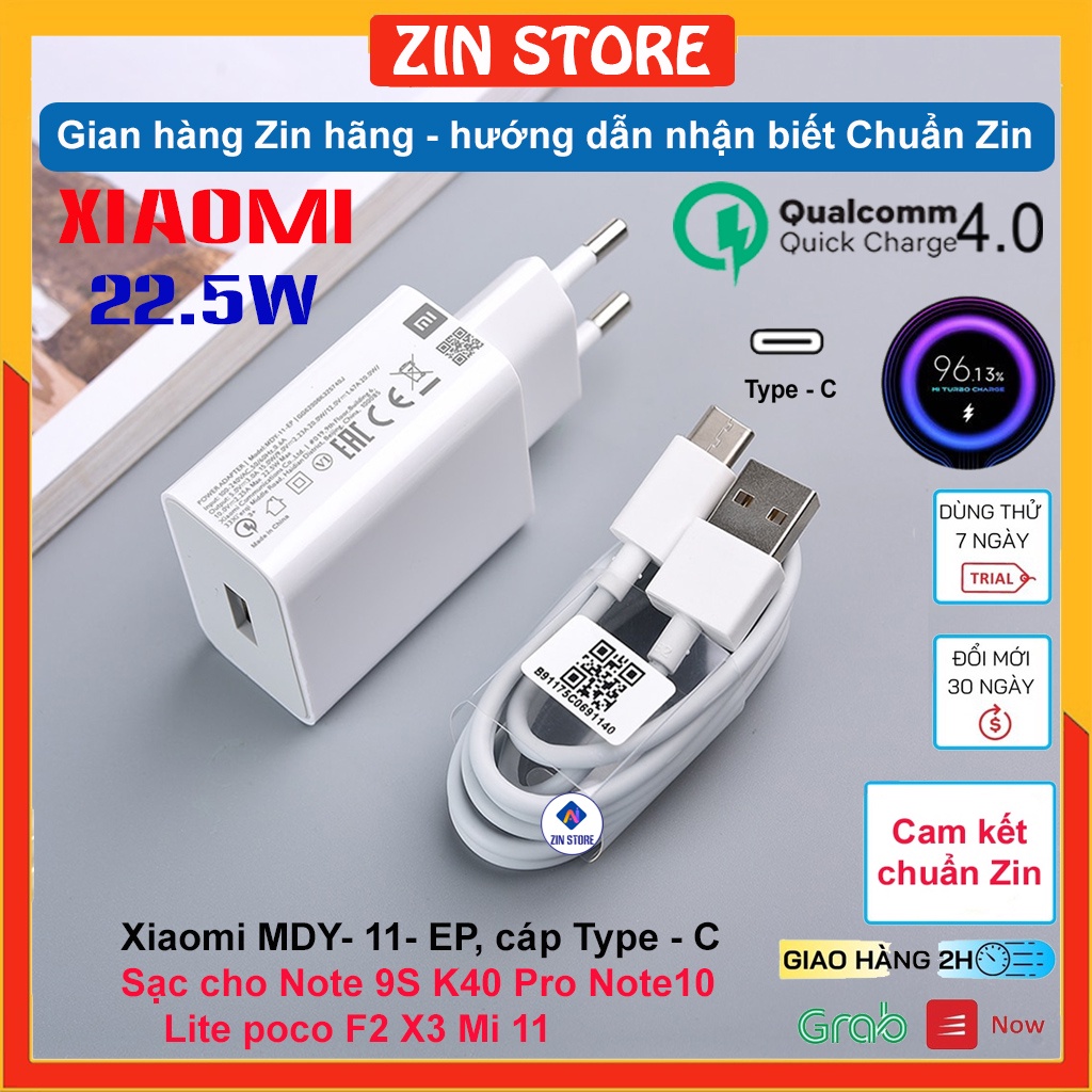 Bộ củ sạc nhanh 22.5W Xiaomi MDY-11- EP (sạc nhanh Mi Turbo Charge 4.0 ...