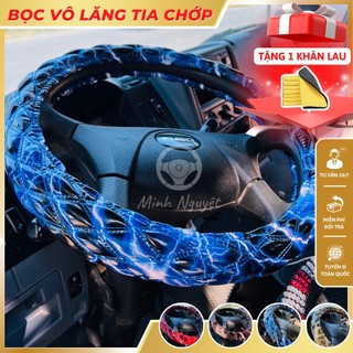 Bọc Vô Lăng xe ô tô, vân tia chớp, vân sấm sét cho xe con, xe tải