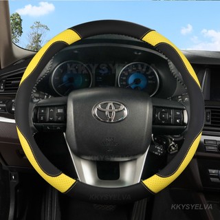 Sợi Nhỏ Da Vô Lăng Ô Tô Dành Cho Xe Toyota Fortuner 2016-2019 2021 2022 Hilux 2015-2019 2020 2022 Phụ Kiện Ô Tô