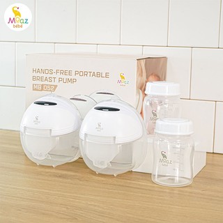 Máy hút sữa không dây Moaz BéBé MB – 052 (1 máy) Hàng chính hãng