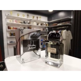 Nước hoa JALSAAT 100ml không hộp, Nước hoa Dubai ZAAFARAN EDP