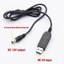 YRBWD Boost Line Bền USB sang DC Jack cho Bộ định tuyến Wifi Modem Bộ chuyển đổi loa quạt