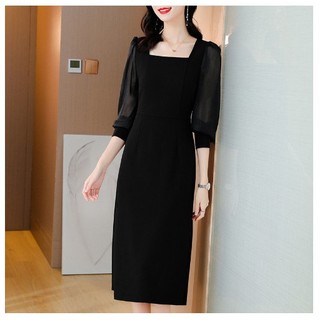 Đầm Công Sở Sang Trọng Lịch Sự VH24