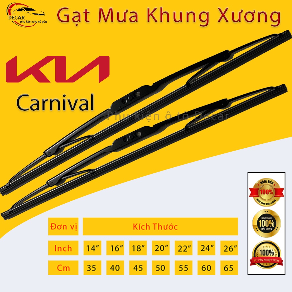 [KIA CARNIVAL] Thanh cần gạt mưa khung xương, chổi gạt mưa xe Kia Carnival, gạt kính xe oto, thanh gạt nước mưa