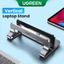 Đế đựng Laptop dọc bằng nhôm có thể điều chỉnh UGREEN