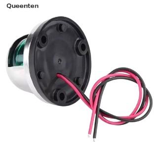 Queenten Đèn led cảnh báo tín hiệu xi nhan cho tàu thuyền