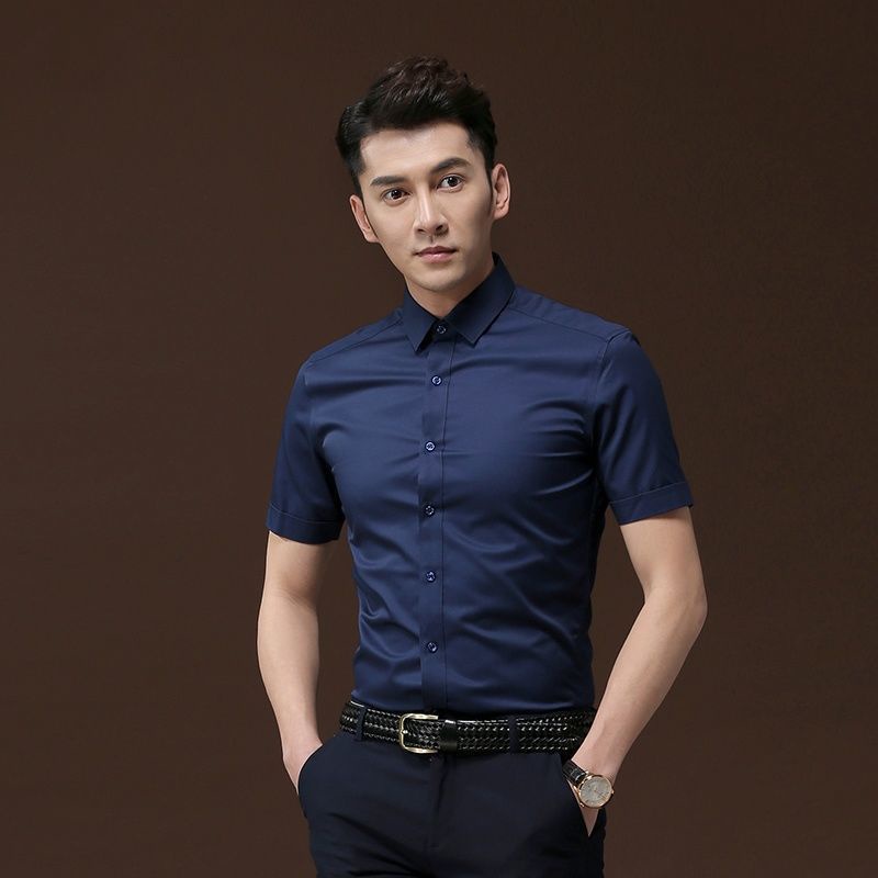 Áo Sơ Mi Tay Ngắn Dáng Ôm Phong Cách Hàn Quốc Thời Trang Công Sở Cho Nam Giới