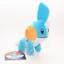 Búp bê sang trọng Treecko Mudkip mềm mại và đáng yêu Lý tưởng cho mọi lứa tuổi