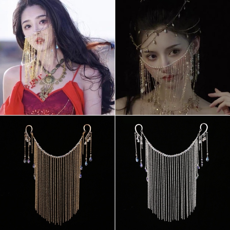 Vic Hanfu Chain Prop Antique Tua Rua Cover Face Hair Supplies Mặt Cổ Trang Sức