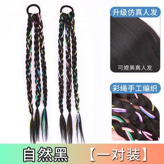 Tóc Giả Tết Dây Cột Gồm 3 Dây Tết MIX CHUN (Giá 1 bên) Tóc Phong Cách Hàn Quốc HaminStore
