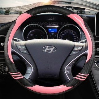 Sợi Carbon Ô Tô Vô Lăng Dành Cho Xe Hyundai Tucson 2011-2015 Elantra 2011-2016 Avante i30 2012-2016 Sonata 8 2012-2014