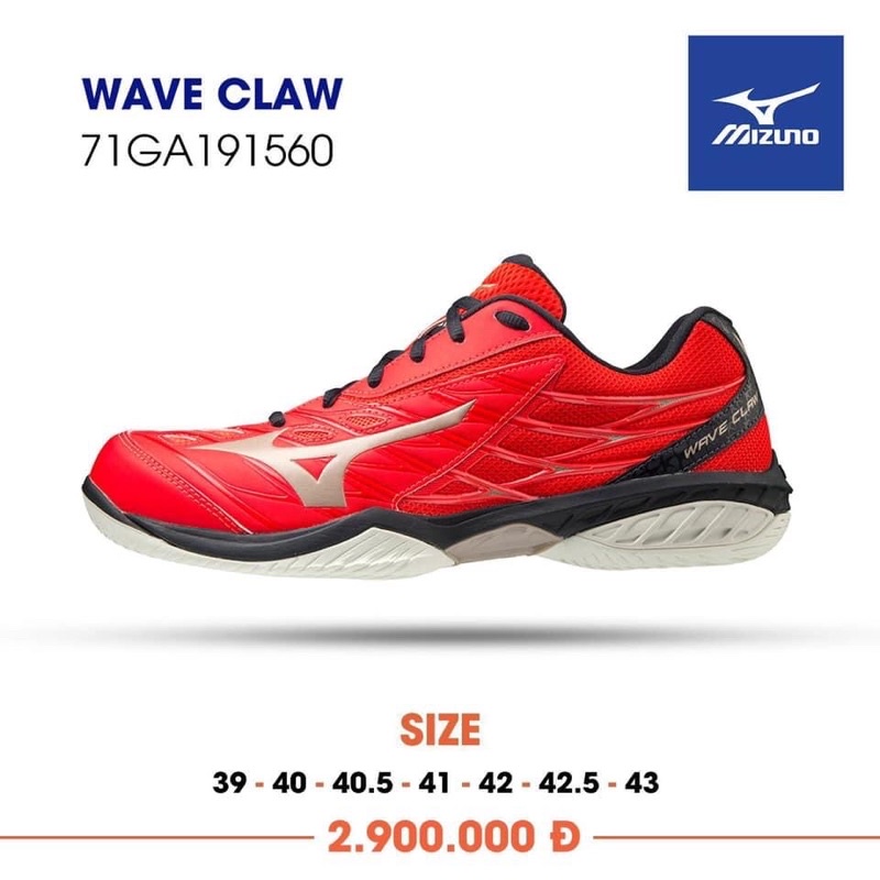 mizuno wave claw el