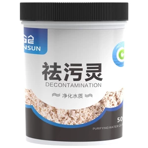 Vật liệu lọc SunSun Purigen 220/500 ml - Hấp thụ tạp chất, khử độc, làm trong nước hồ cá thủy sinh