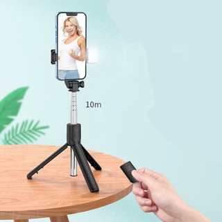 Giá điện thoại Livestream xem video, Kệ đỡ điện quay phim ghi hình xoay 360