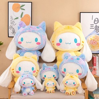 SANRIO Đồ chơi nhồi bông Hình Thỏ / Hổ / Cinnamoroll Đáng Yêu 27 / 47 / 60cm