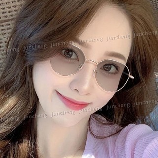 Kính máy tính kim loại chống bức xạ Photochromic Kính mắt chống ánh sáng xanh cho nữ / nam