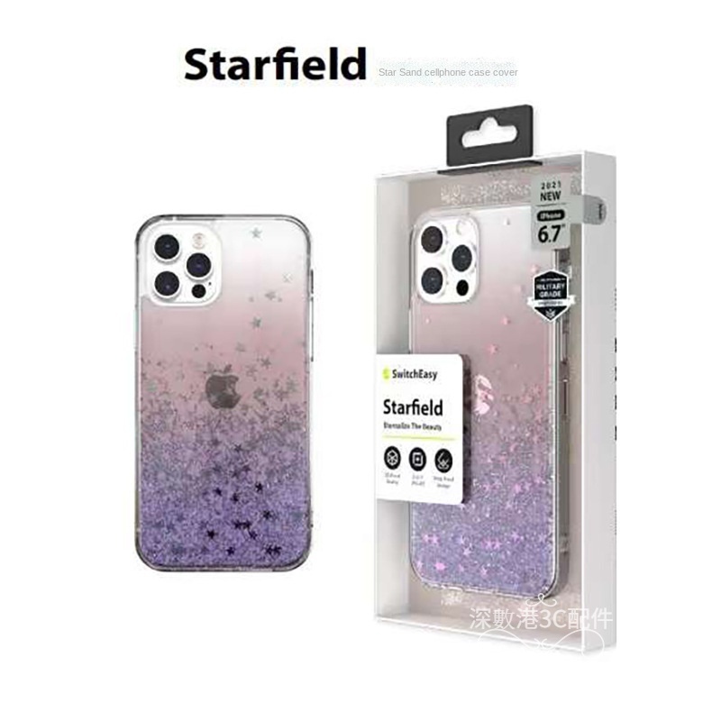 SwitchEasy Fish Dominoes iPhone 13 Vỏ điện thoại Vỏ bảo vệ Starry Sky Series Ngôi sao đêm Đặc điểm kỹ thuật quân sự Chống sốc Apple 13Pro Dây buộc chuyển màu trọn gói
