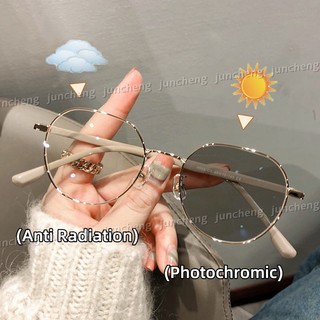 Kính máy tính kim loại chống bức xạ Photochromic Kính mắt chống ánh sáng xanh cho nữ / nam