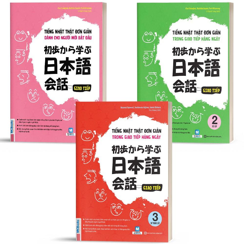 Ảnh Sách - Combo Tiếng Nhật Thật Đơn Giản 2