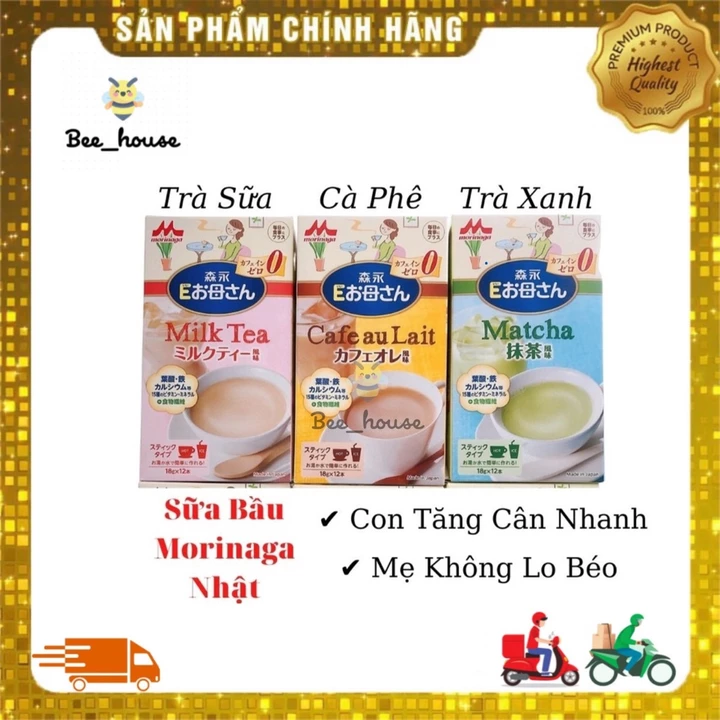 Sữa bầu Morinaga nội địa Nhật Bản, sữa cho mẹ bầu nội địa Nhật - 𝐁𝐞𝐞 𝐡𝐨𝐮𝐬𝐞