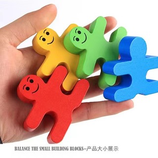 Đồ Chơi Lắp Ráp Cân Bằng Bằng Gỗ Montessori Giáo Dục Kỹ Năng Động Cơ Tốt - Phân Loại & Phù Hợp Giáo Dục Cho Trẻ Em