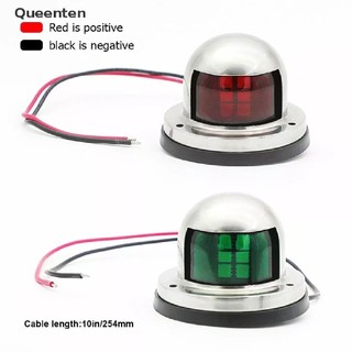 Queenten Đèn led cảnh báo tín hiệu xi nhan cho tàu thuyền