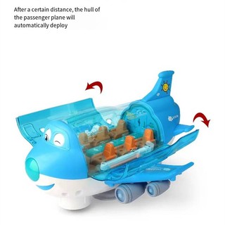 Đồ Chơi Điện Tử Xoay 360 Độ Cho Bé ° Máy Bay Đồ Chơi Có Đèn Và Nhạc Cho Bé