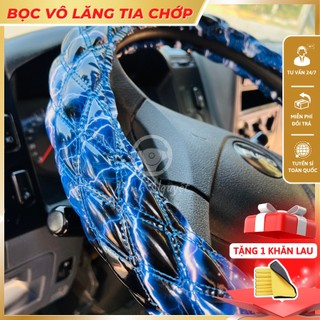 Bọc Vô Lăng xe ô tô, vân tia chớp, vân sấm sét cho xe con, xe tải