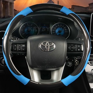 Sợi Carbon Da Vô Lăng Ô Tô Dành Cho Xe Toyota Fortuner 2016-2019 2021 2022 Hilux 2015-2019 2020 2022 Phụ Kiện Ô Tô