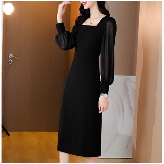 Đầm Công Sở Sang Trọng Lịch Sự VH24