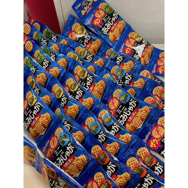 Bánh snack dây đủ loại nội địa Nhật | Shopee Việt Nam