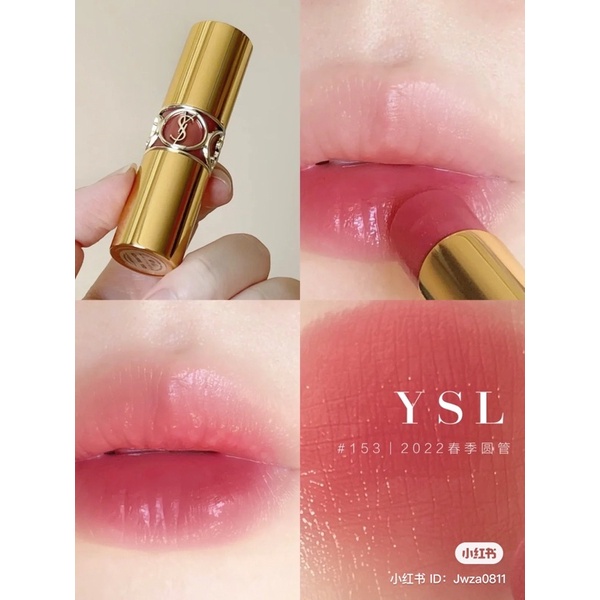 SON ROUGE VOLUPTE SHINE MÀU 122,76,91