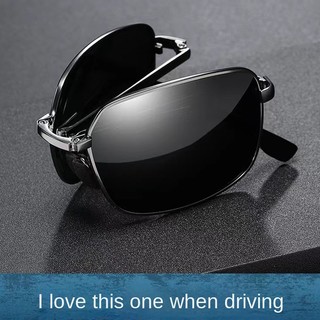 Sắc Thái Cho Nam Gấp Photochromic Kính Chống Nắng Lái Xe Có Khung Hợp Kim Kính Mắt Vuông Nam Ngoài Trời Phân Cực Lái Xe Kính Mát