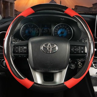 Sợi Carbon Da Vô Lăng Ô Tô Dành Cho Xe Toyota Fortuner 2016-2019 2021 2022 Hilux 2015-2019 2020 2022 Phụ Kiện Ô Tô