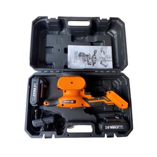 Máy lát gạch 16V Kapusi Nhật Bản, dùng pin đầu hút cao su siêu bền. Bh 12 tháng Kouritsu Official Store