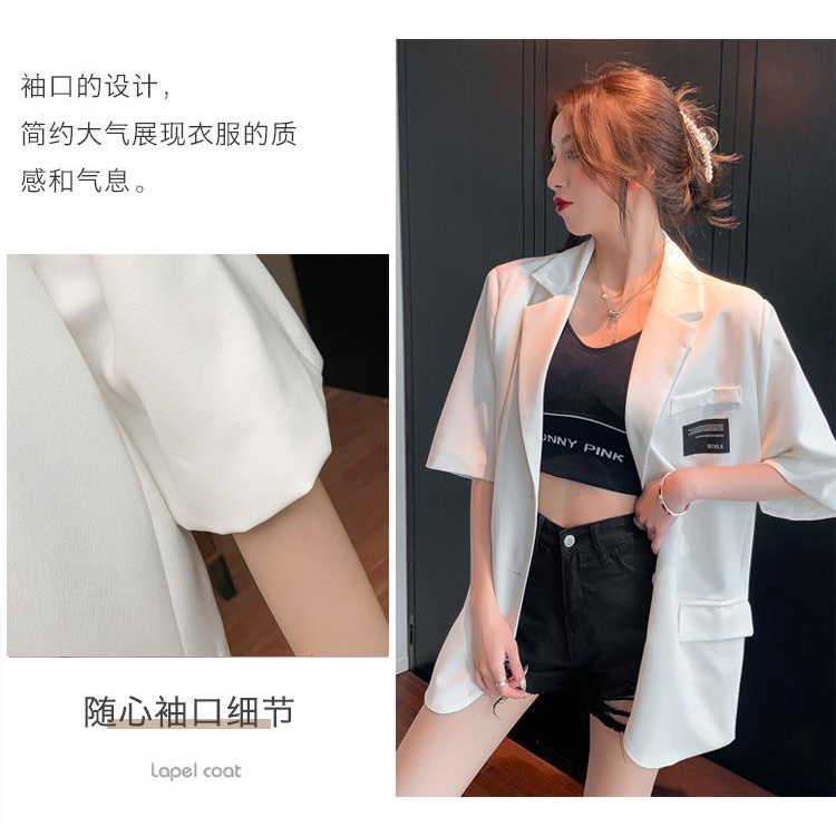 Áo Khoác Blazer Tay Ngắn Phong Cách Hàn Quốc Thời Trang Cao Cấp Cho Nữ