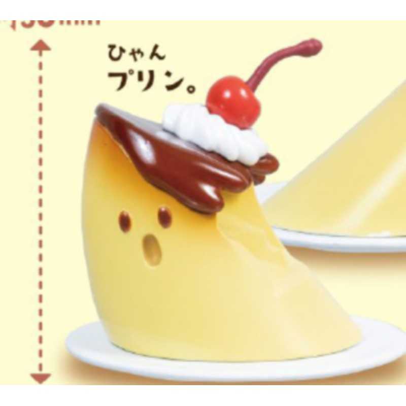 [BTF] Đồ Chơi Viên Nang QUALIA Nhật Bản Lắc Pudding Đồ Ăn Tráng Miệng Trà Chiều UVYW