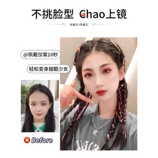 Tóc Giả Tết Dây Cột Gồm 3 Dây Tết MIX CHUN (Giá 1 bên) Tóc Phong Cách Hàn Quốc HaminStore