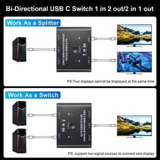 100W USB C Bộ chuyển đổi hai chiều Loại-C Splitter 2x1/1x2 Bi-Direction KVM Data Video Switcher 8K Đối với màn hình máy tính Nhiều nguồn