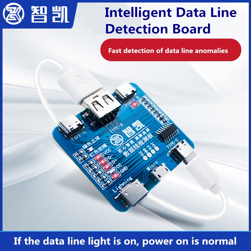 Bảng phát hiện dòng dữ liệu thông minh ZHIKAI cho điện thoại di động Máy kiểm tra cáp USB Công cụ bảng kiểm tra chuyển mạch bật tắt ngắn mạch