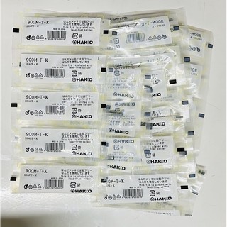 Đầu mỏ hàn 900M-T-K