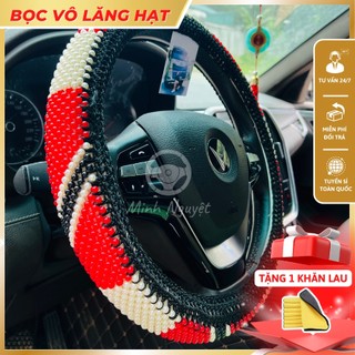 Bọc vô lăng hạt cườm, bọc vô lăng size ( 38-40-42-45-47-49) Chống mồ hôi tay